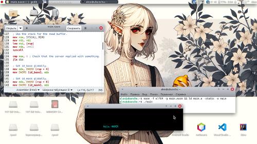 Скриншот: X11-приложение на чистом ассемблере под Linux
